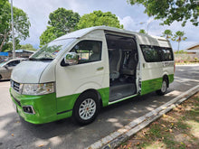 Load image into Gallery viewer, Hotel to DBKK Jetty Transfer Pick-Up & Return Service (Per Person)